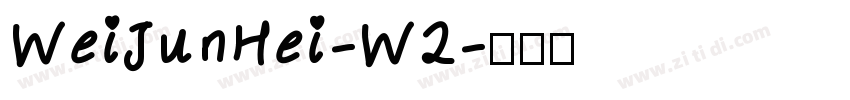 WeiJunHei-W2字体转换