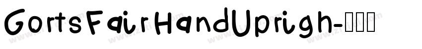 GortsFairHandUprigh字体转换