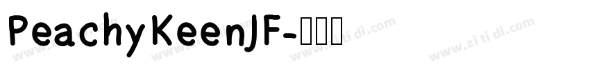 PeachyKeenJF字体转换