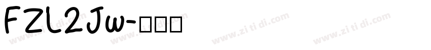 FZL2Jw字体转换