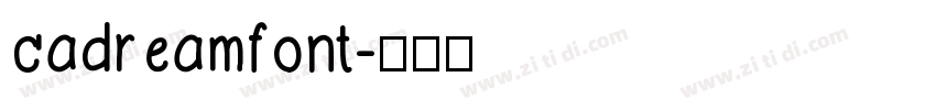 cadreamfont字体转换