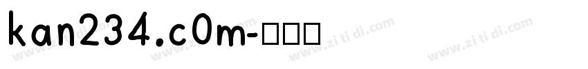 kan234.c0m字体转换