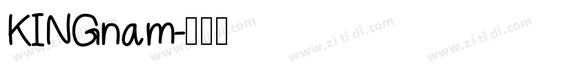 KINGnam字体转换