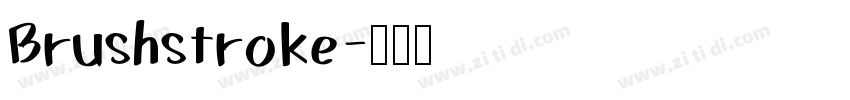 Brushstroke字体转换