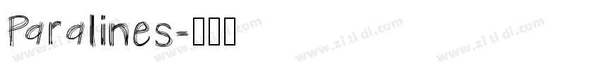 Paralines字体转换