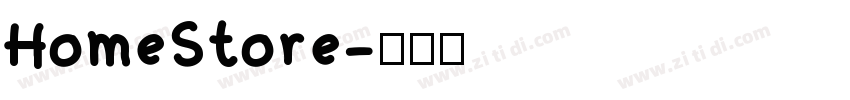 HomeStore字体转换