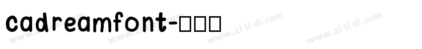 cadreamfont字体转换