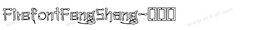 FirefontFengShang字体转换