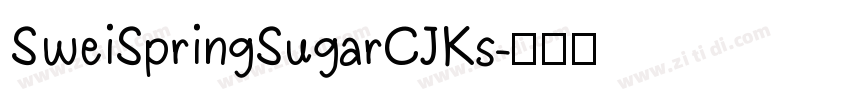 SweiSpringSugarCJKs字体转换