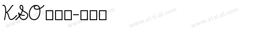 KSO黒龍爽字体转换