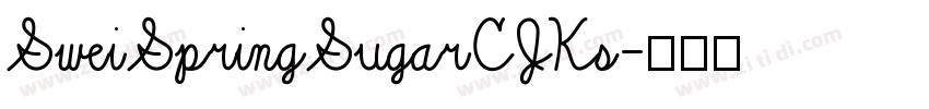 SweiSpringSugarCJKs字体转换