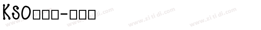 KSO黒龍爽字体转换