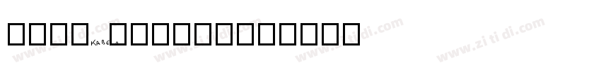 OPTIKabelFive字体转换