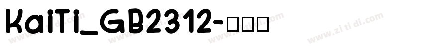 KaiTi_GB2312字体转换