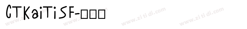 CTKaiTiSF字体转换