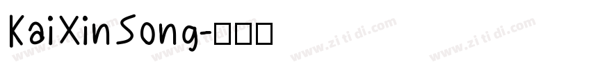 KaiXinSong字体转换