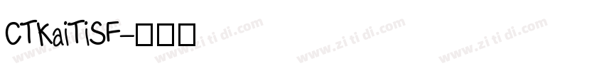 CTKaiTiSF字体转换