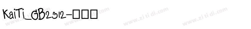 KaiTi_GB2312字体转换
