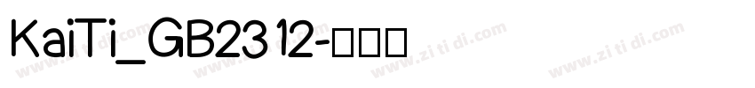 KaiTi_GB2312字体转换