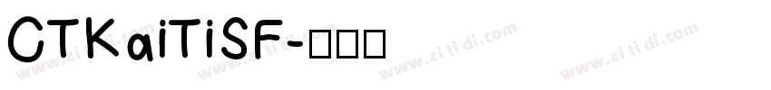 CTKaiTiSF字体转换