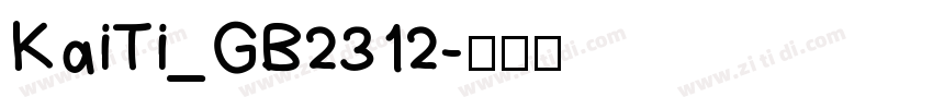 KaiTi_GB2312字体转换