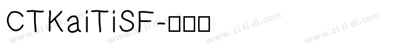 CTKaiTiSF字体转换