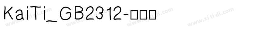 KaiTi_GB2312字体转换