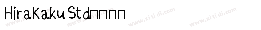 HiraKakuStd字体转换