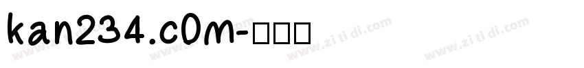 kan234.c0m字体转换