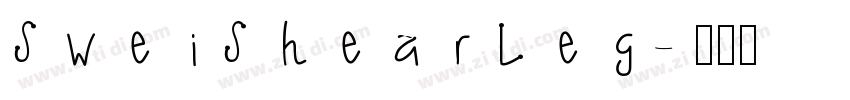 SweiShearLeg字体转换