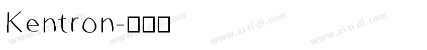Kentron字体转换