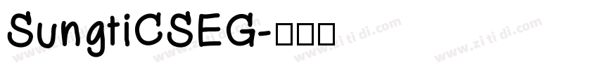 SungtiCSEG字体转换