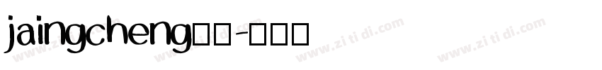 jaingcheng指引字体转换