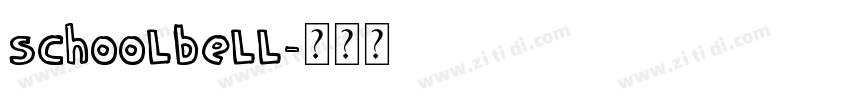 SCHOOLBELL字体转换