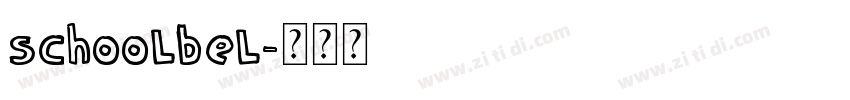 schoolbel字体转换