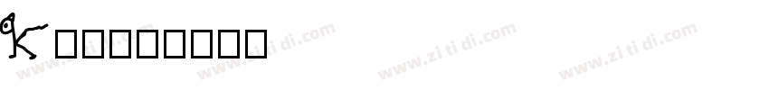 Kitty字体转换