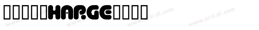充电字体Charge字体转换