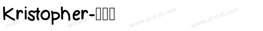 Kristopher字体转换