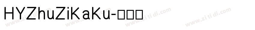 HYZhuZiKaKu字体转换