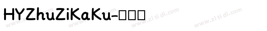 HYZhuZiKaKu字体转换