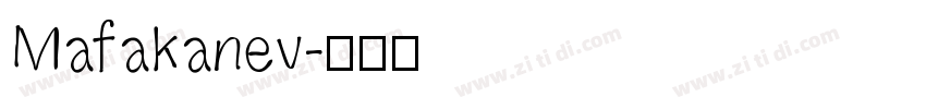 Mafakanev字体转换