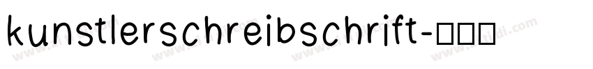 kunstlerschreibschrift字体转换
