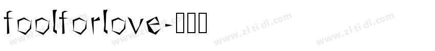 foolforlove字体转换