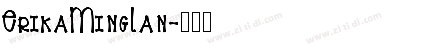 ErikaMingLan字体转换