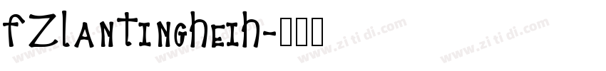 FZLanTingHeiH字体转换