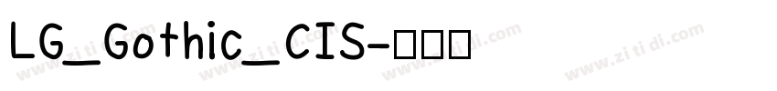 LG_Gothic_CIS字体转换