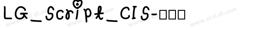 LG_Script_CIS字体转换