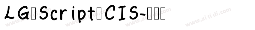 LG_Script_CIS字体转换