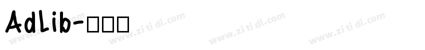 AdLib字体转换
