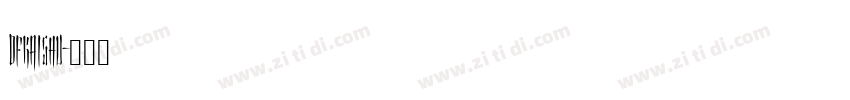 DFKaiShu字体转换